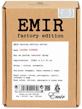 Парфумована вода для чоловіків Emir Ultra Citrus Factory Edition 100 мл (6297784222139)