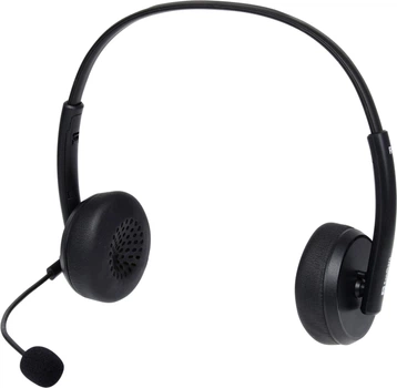 Навушники Sandberg USB Office Headset (326-12)