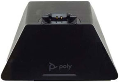 Зарядна станція Poly для Savi 8210 UC / 8220 UC (217391-01)