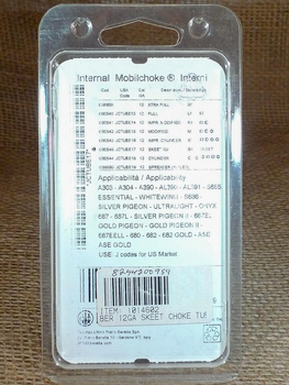 Чок Beretta MC/12 Skeet /686 SPI (field), A300, 687 (field), 391