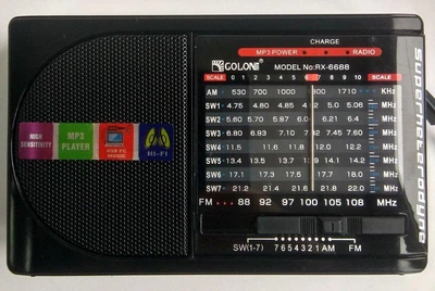 Портативный радиоприемник Golon RX-6688 black