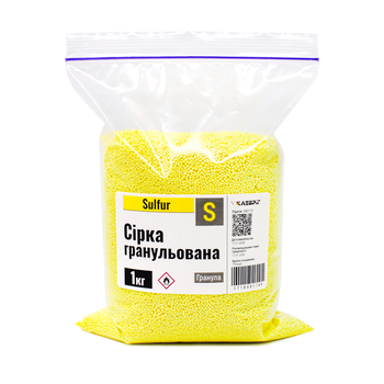 Сірка гранульована Klebrig 1кг СІР.П-Г-1