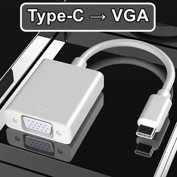 Перехідник адаптер конвертер Type-C to VGA