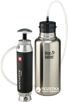 Адаптер для пляшок з активованим вугіллям Katadyn Active Carbon Bottle Adapter Black (8013450)