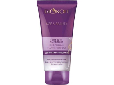 Гель для вмивання БІОКОН 150мл міцелярний Гіалур Age&Beauty Делікатне очищення