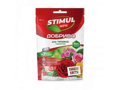 Сухе добриво STIMUL NPK кристалічне для троянд та хризантем дой-пак 200г