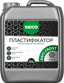 Пластификатор Weco Противоморозный, 10 л