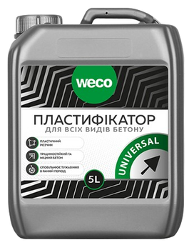 Пластификатор Weco для всех видов бетона, 5 л
