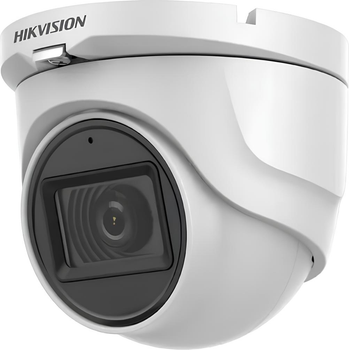 Камера відеоспостереження Hikvision DS-2CE76H0T-ITMFS (2.8 mm)