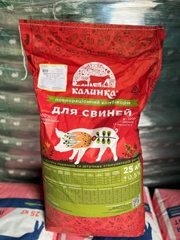 БМВД для поросят 10-30кг 25% КТ 10-30 (8112_25) Калинка 25кг (Trouw Nutrition, Украина)