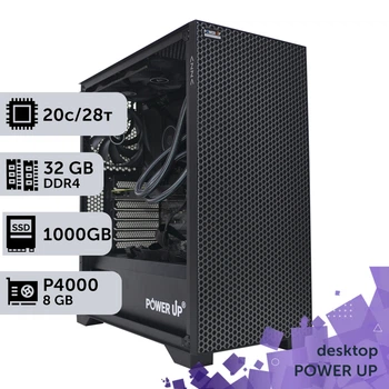 Робоча станція PowerUp Desktop #470 Core i7 14700K / 32 GB / SSD 1TB / NVIDIA Quadro P4000 8GB для 3D моделювання відеомонтажу рендерингу для інженерів та архітекторів
