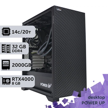 Робоча станція PowerUp Desktop #455 Core i5 14600K / 32 GB / SSD 2TB / NVIDIA Quadro RTX4000 8GB для 3D моделювання відеомонтажу рендерингу для інженерів та архітекторів