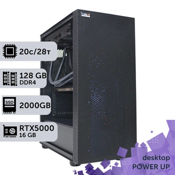 Робоча станція PowerUp Desktop #477 Core i7 14700K / 128 GB / SSD 2TB / NVIDIA Quadro RTX5000 16GB для 3D моделювання відеомонтажу рендерингу для інженерів та архітекторів