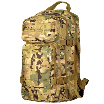 Рюкзак Rapid LC 25л Multicam + чохол (8591)