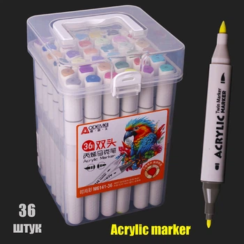 Набор акриловых двухсторонних маркеров 36 штук Aodemei, пластиковый бокс M6141-36--76475