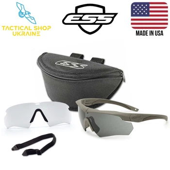 Баллистические очки ESS Crossbow Terrain Tan 2 Lens Kit w/Clear & w/Smoke Gray