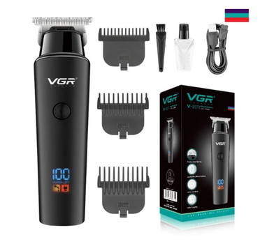 Машинка для стрижки волос триммер для бороды VGR V 937