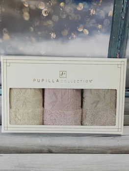 Набір 3 в 1 бамбукових рушників Pupilla Single bej , кухонні, 30x50 см