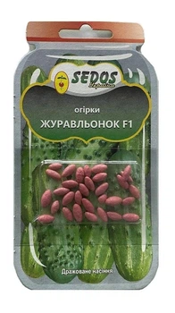 Насіння Огірок Журавльонок 25шт, Sedos