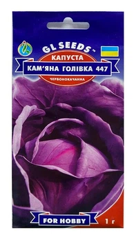 Насіння Кам'яна голівка 447 1г, GL Seeds
