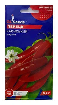 Насіння Перець Каєнський 0,2г, GL Seeds