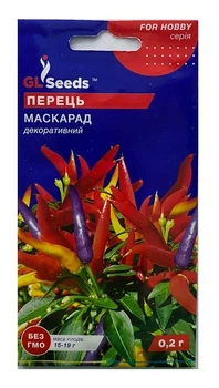 Насіння Перець Маскарад декоративний 0,2г, GL Seeds