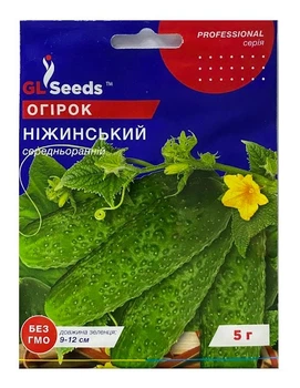 Насіння Огірок Ніжинський 5г, GL Seeds