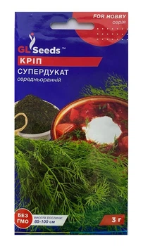 Насіння Кріп Супердукат 3г, GL Seeds