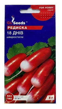 Насіння Редиска 18 днів 3г, GL Seeds