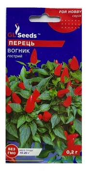 Насіння Перець гострий Вогник 0,2г, GL Seeds