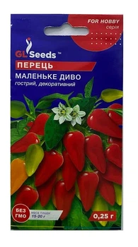 Насіння Перець Маленьке диво декоративний 0,25г, GL Seeds