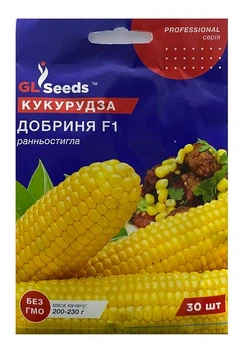 Насіння Кукурудза Добриня F1 30шт, GL Seeds
