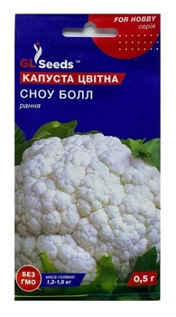 Насіння Капуста цвітна Сноу Болл 0,5г, GL Seeds