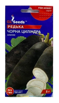 Насіння Редька Чорна циліндра 3г, GL Seeds