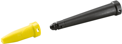 Сопло с удлинителем KARCHER 2.863-263.0