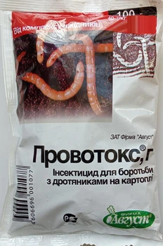 Провотокс 100 г Август 25180