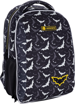 Рюкзак Astrabag 2 (501022002)