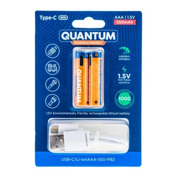 Аккумулятор литий-ионный Quantum USB Li-ion AAA 1.5V 550mAh с кабелем Type-C для зарядки
