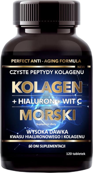 Дієтична добавка Intenson Marine Collagen + Hyaluron + Vitamin C 120 таблеток (5902150289678)