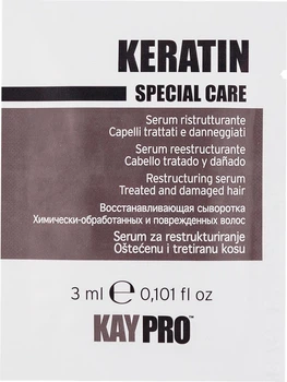 Сироватка з кератином для хімічно пошкодженого волосся KayPro Keratin 3 мл