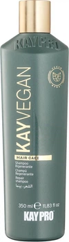 Регенерувальний шампунь KAYPRO KayVegan Repair Shampoo для пошкодженого волосся 350 мл