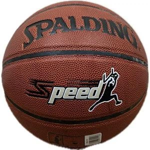 Мяч баскетбольный Spal №7 PU Speed