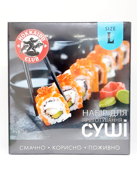 Набір для суші Hokkaido Club 626 г (4820172440154)