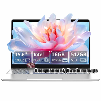 Hоутбук ADVEPRO Intel N5095 15,6-дюймовий 16 ГБ RAM SSD 512G UHD Graphics Windows 10 Pro Українська клавіатура/російська клавіатура срібло