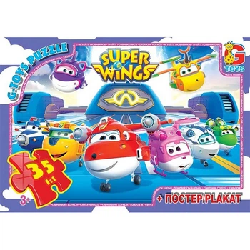 Детский пазл классический "Супер крылья" G-Toys UW234 плакат 35 элементов