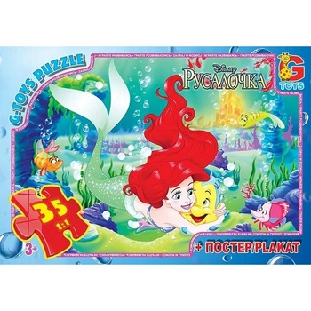 Детский пазл G-Toys R005 Русалочка 35 элементов Разноцветный (90949)