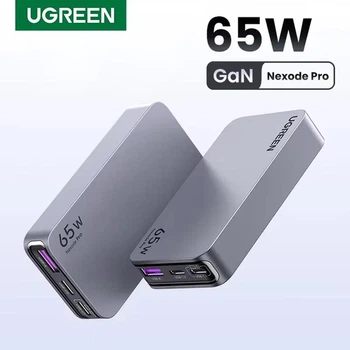 Зарядний пристрій UGREEN Charger Nexode Pro 65W (X753) Slim