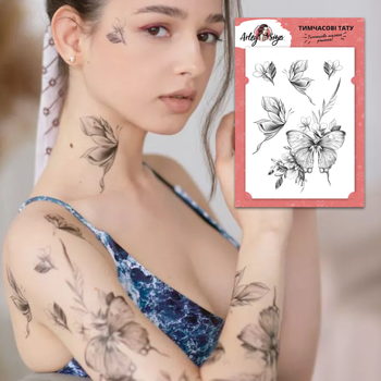 Тимчасове тату Arley Sign Квітковий метелик (1414)