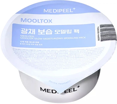 Маска моделирующая увлажняющая для лица MEDI-PEEL Mooltox Glow Moisturizing Modeling Pack, 28 г
