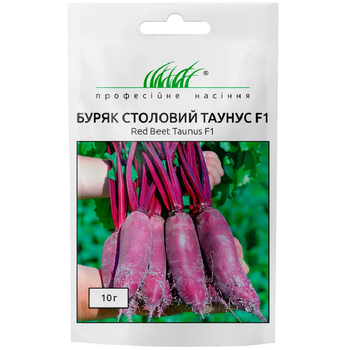 Буряк столовий Таунус F1 / 10 г